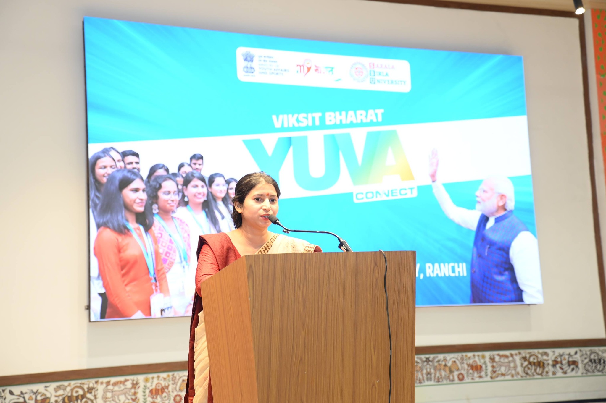  SBU Family Get-Together Celebrated with Joy and Togetherness